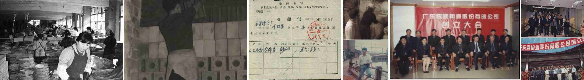 1688546073171683.jpg 古老照片.jpg