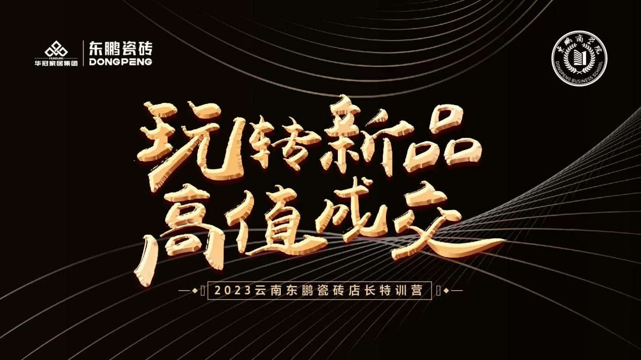 1688958839872451.jpg 图片1.jpg