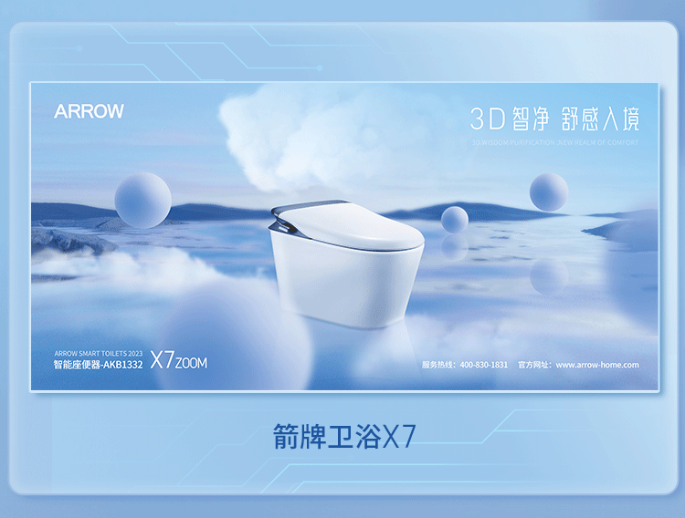 1695698458705151.gif