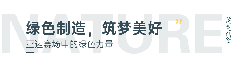 1695713419104454.png 微信图片_20230926115500.png