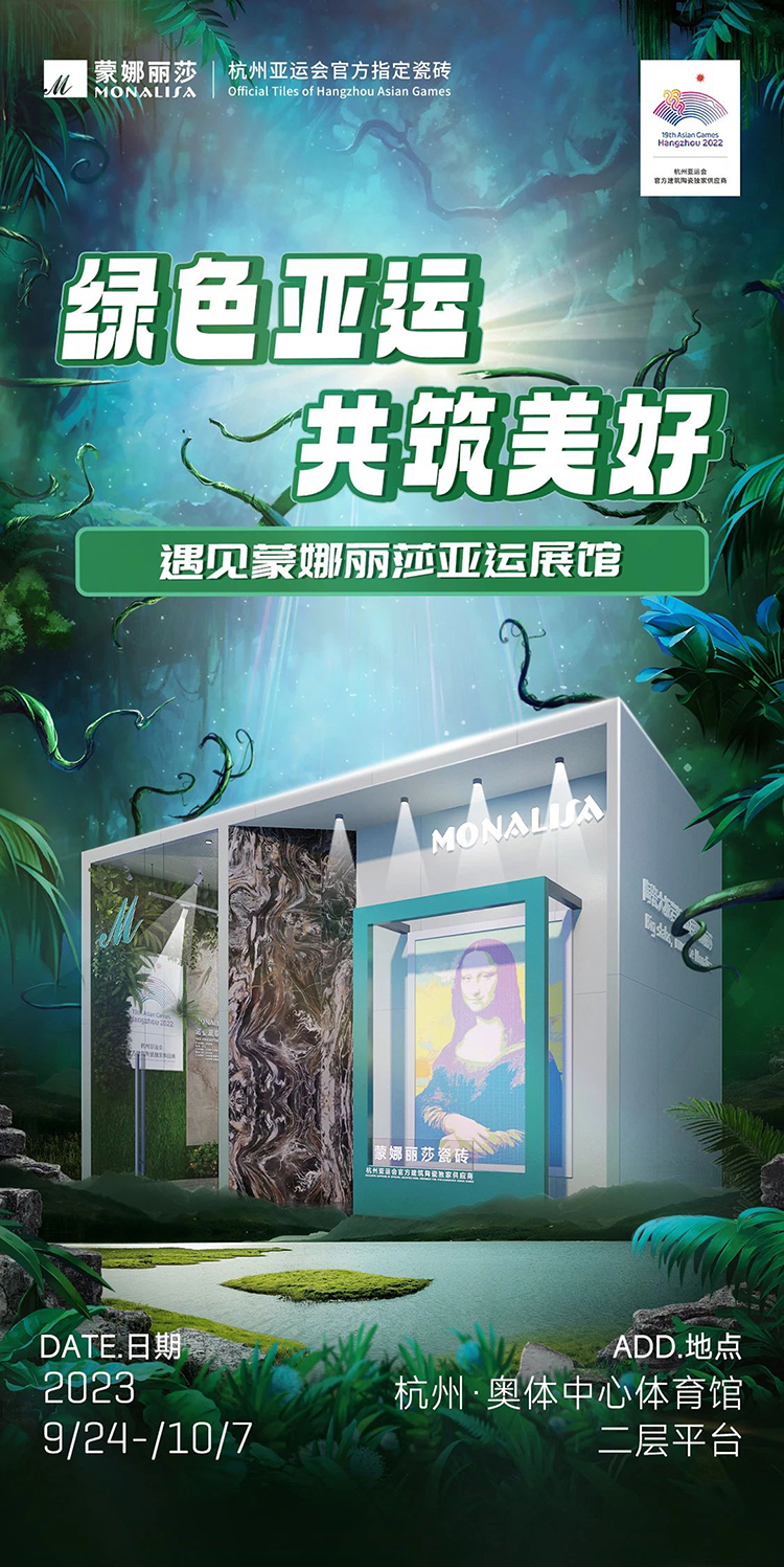1695714444180806.jpg 微信图片_20230926115555.jpg