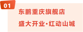 1699065339110429.png 微信图片_20231104101932.png
