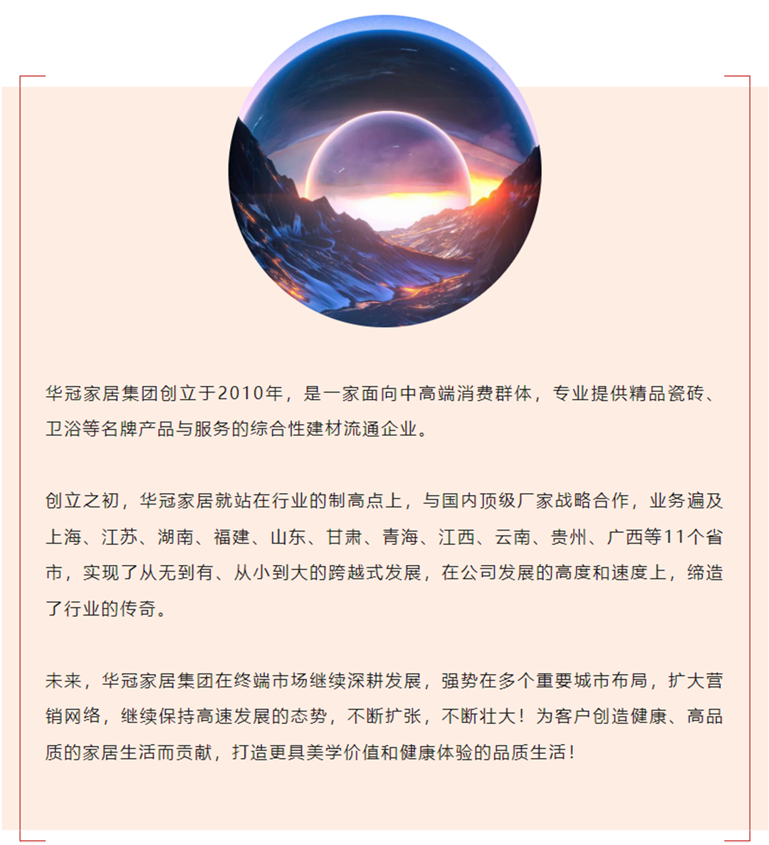 1699066490136373.png 微信图片_20231104093426.png
