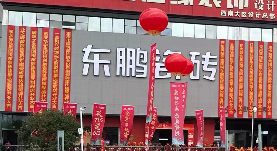 1699067082113813.jpg 改.jpg