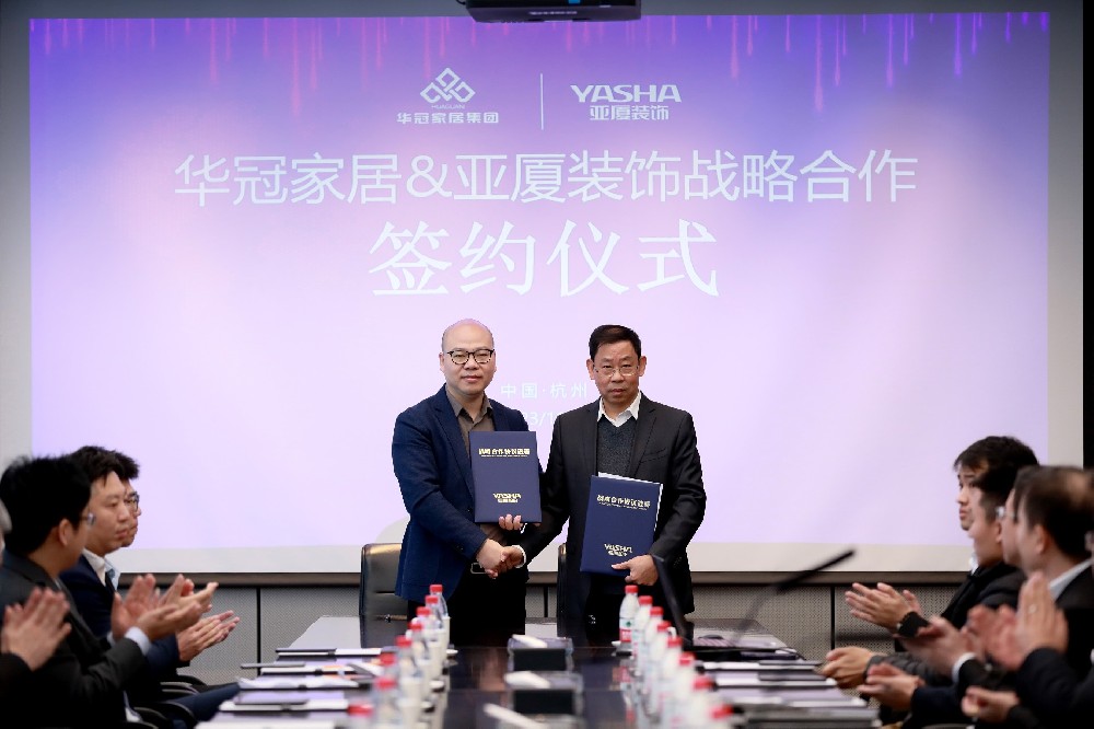 协力同行 合作共赢｜CMD368官网家居集团&亚厦装饰成功签订2024年战略合作