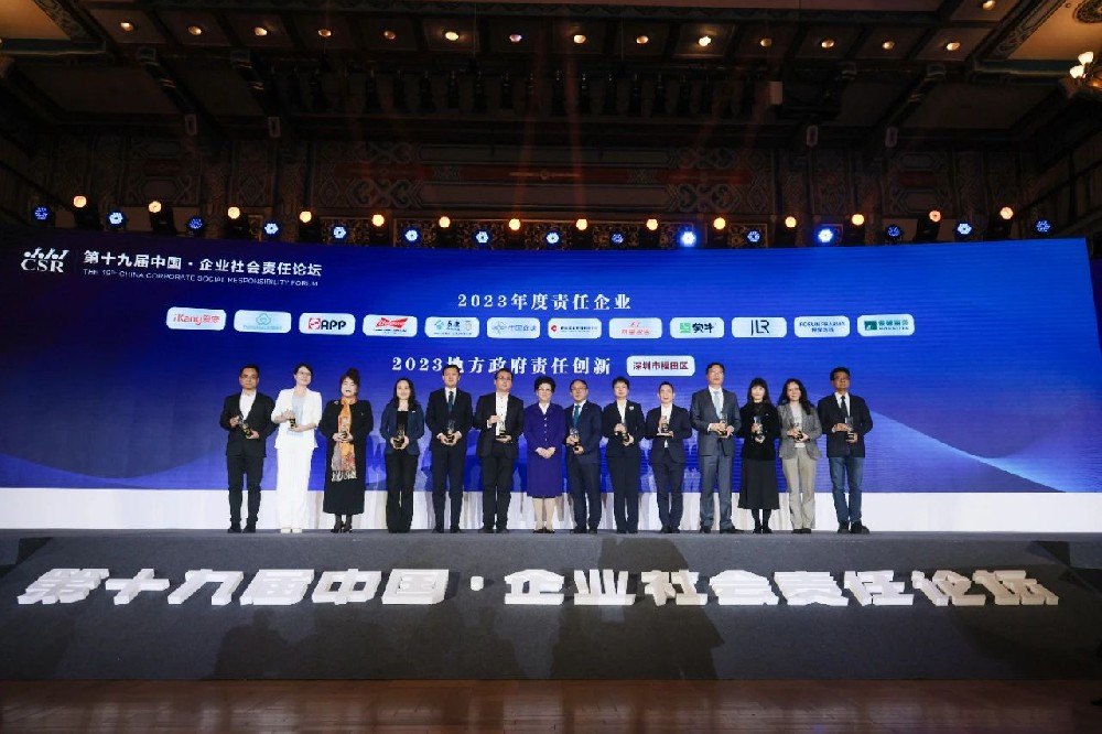 合作品牌资讯｜探路ESG，蒙娜丽莎再成责任企业典范