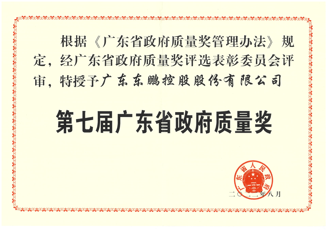 1700731891206969.png 微信图片_20231123172841.png