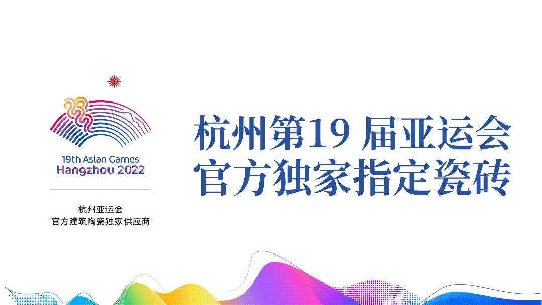1701223179192595.gif 微信图片_20231024093605.gif