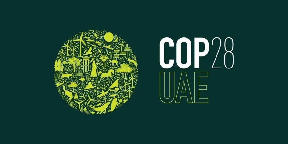 合作品牌资讯｜东鹏迈向COP28，以“碳路者”之行动，助力全球应对气候变化