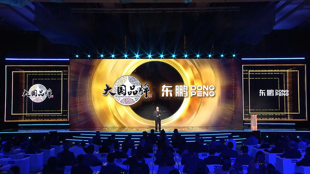 1703557705664221.jpg 微信图片_20231226092632.jpg