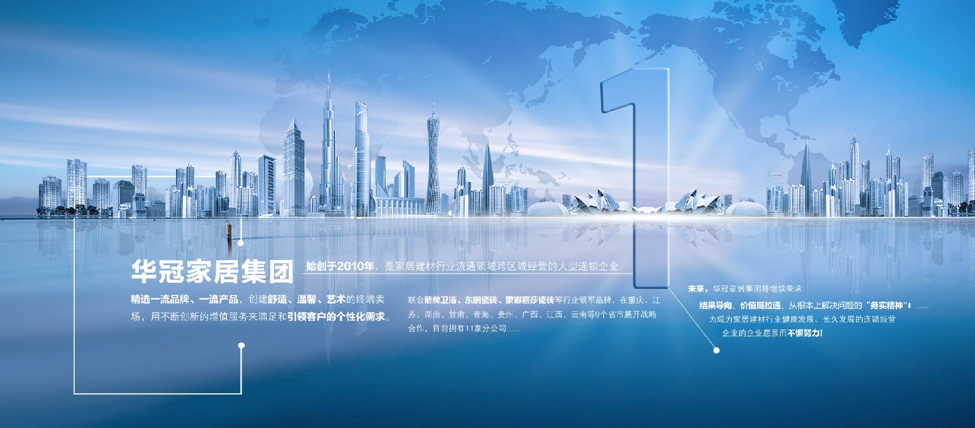 CMD368官网简介文字排版.jpg