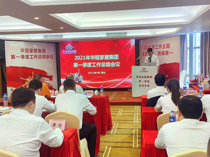2-2105152335232H CMD368(中国区)体育有限公司官网