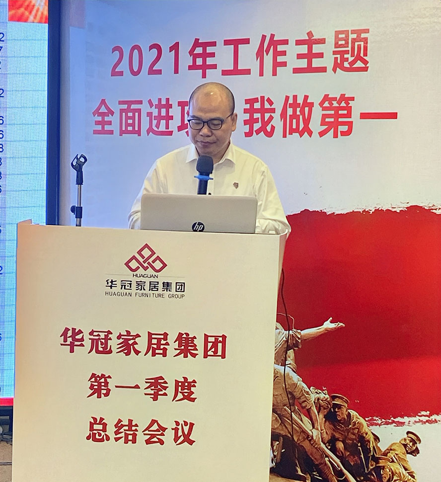 2-210515234154593 CMD368(中国区)体育有限公司官网