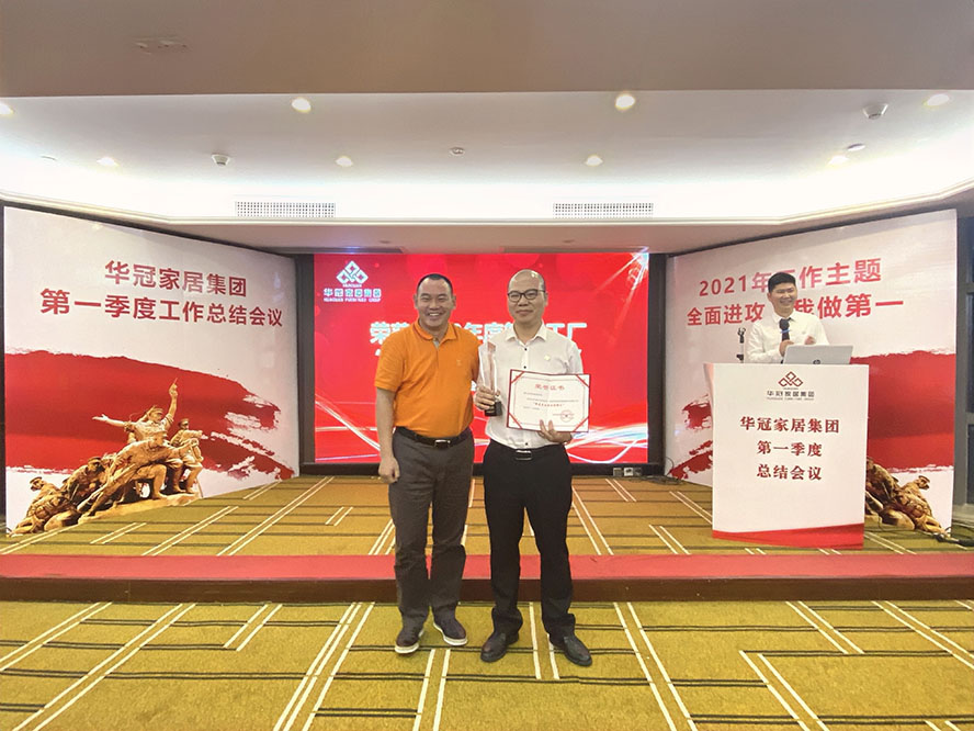 2-210516002523W1 CMD368(中国区)体育有限公司官网
