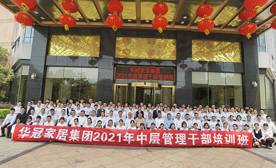 2-2105160043421Z CMD368(中国区)体育有限公司官网