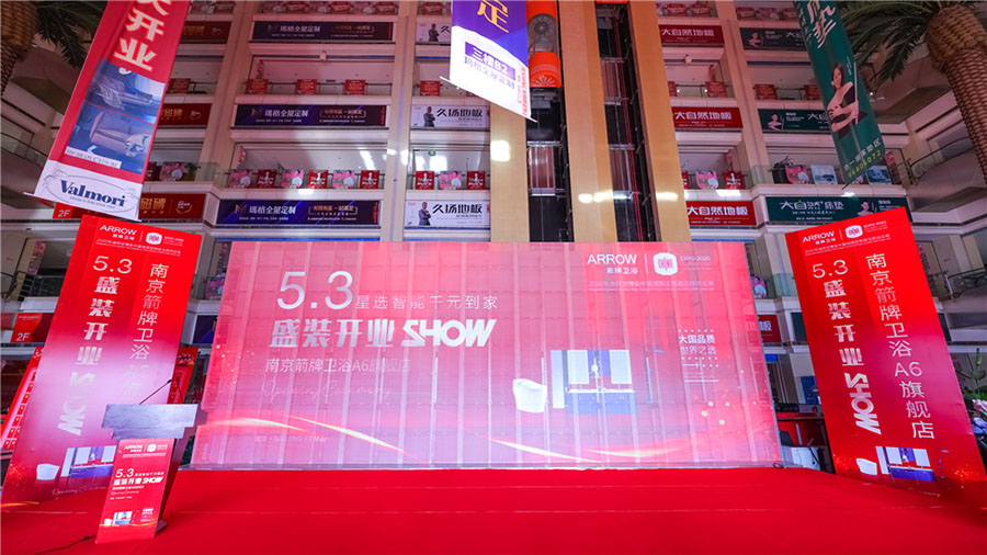 CMD368(中国区)体育有限公司官网