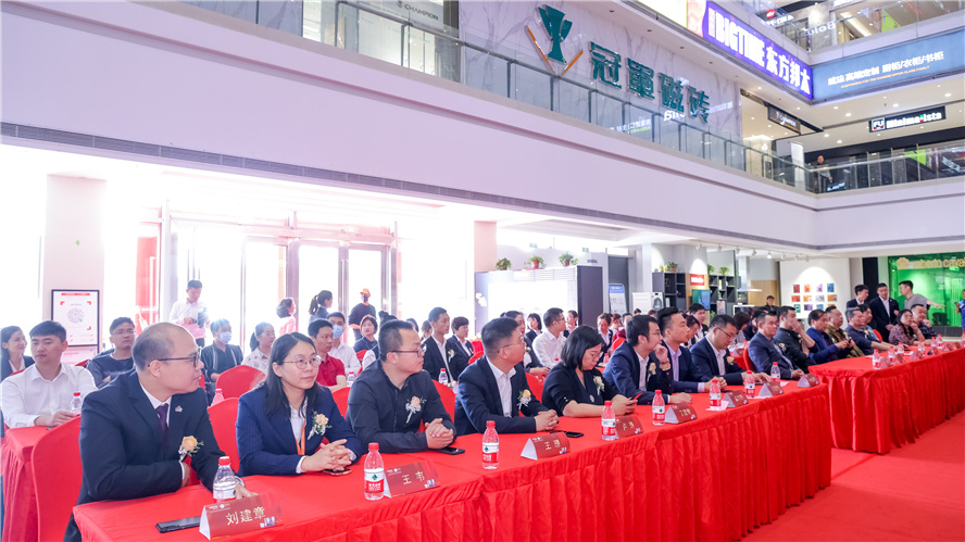 CMD368(中国区)体育有限公司官网