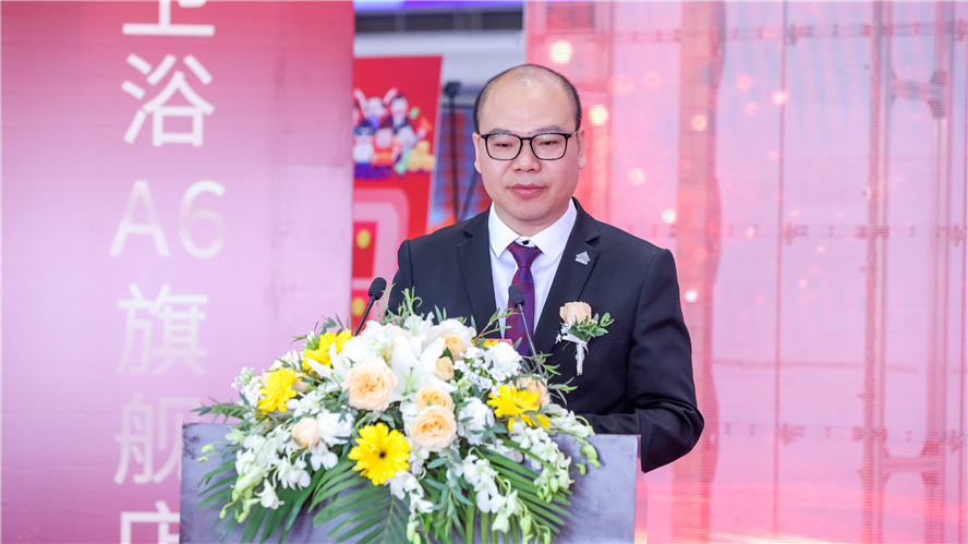 CMD368(中国区)体育有限公司官网