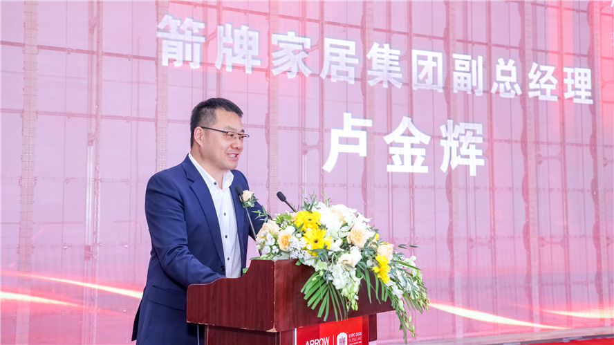 CMD368(中国区)体育有限公司官网