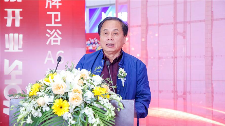 CMD368(中国区)体育有限公司官网