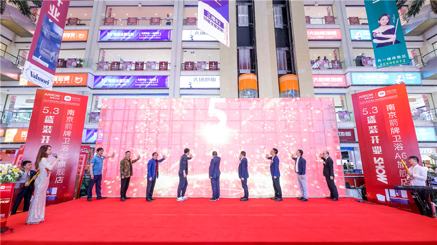 CMD368(中国区)体育有限公司官网