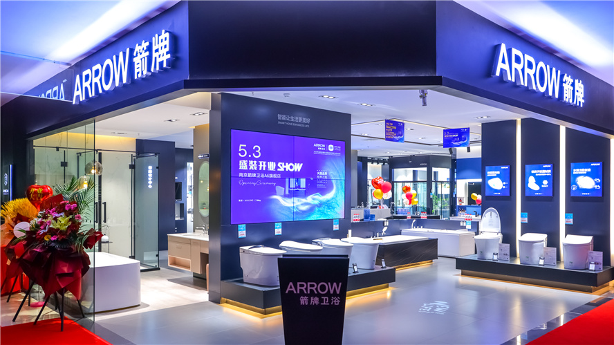 CMD368(中国区)体育有限公司官网