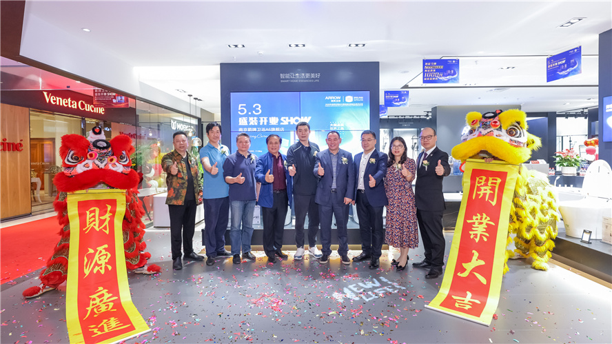 CMD368(中国区)体育有限公司官网