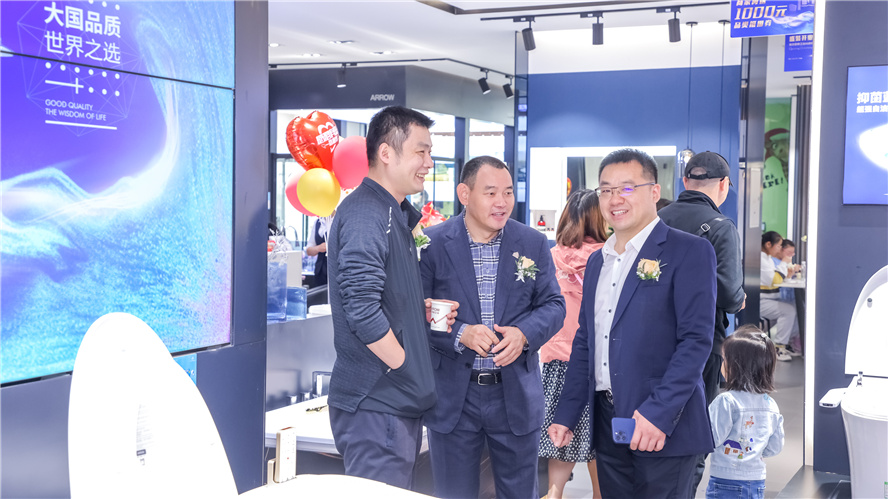 CMD368(中国区)体育有限公司官网