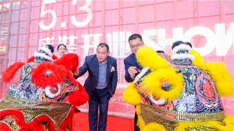 CMD368(中国区)体育有限公司官网