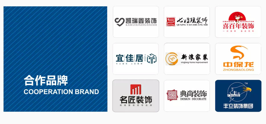 1-210409223151550 CMD368(中国区)体育有限公司官网