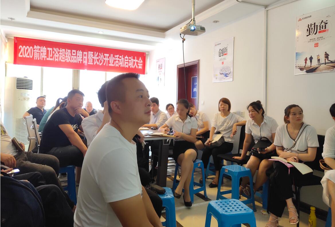 CMD368(中国区)体育有限公司官网