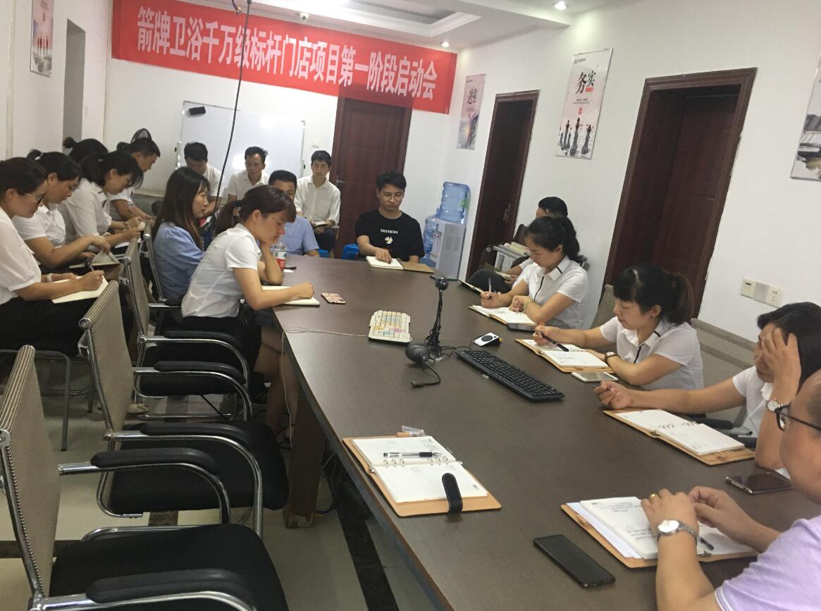 CMD368(中国区)体育有限公司官网