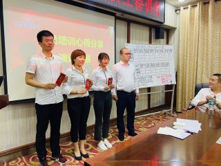  2020年6月1-6日，CMD368官网建材6月新员工特训营