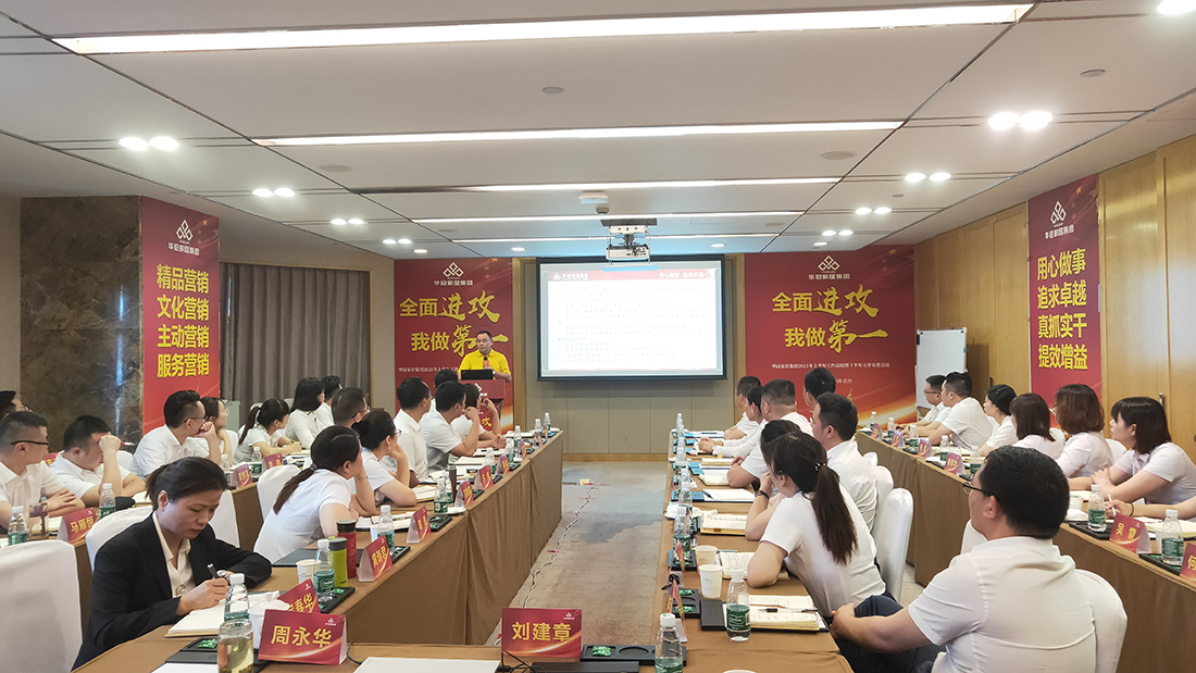 CMD368(中国区)体育有限公司官网