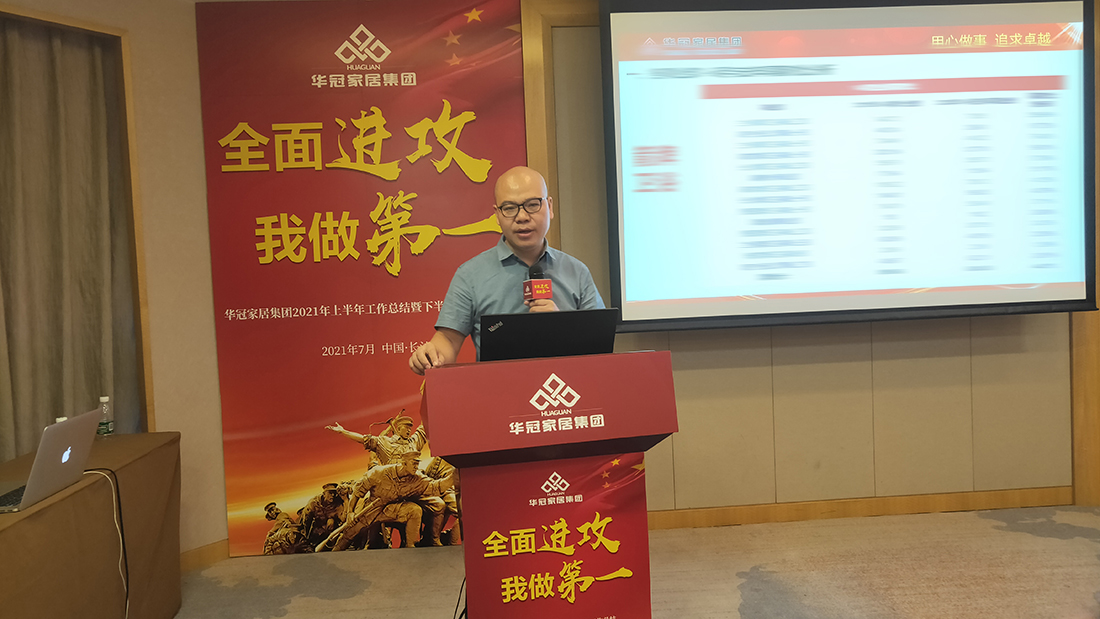 CMD368(中国区)体育有限公司官网