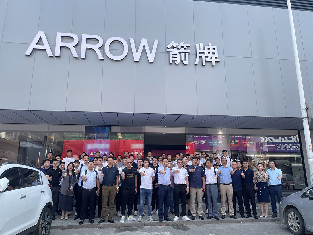 CMD368(中国区)体育有限公司官网