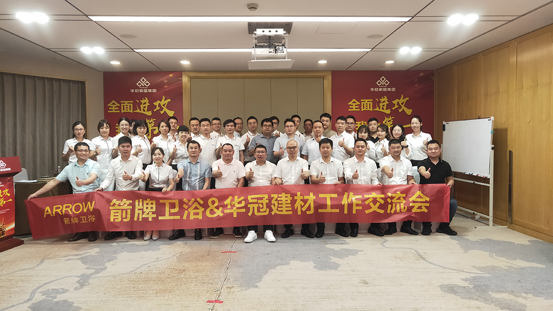CMD368(中国区)体育有限公司官网