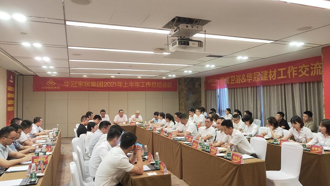 CMD368(中国区)体育有限公司官网