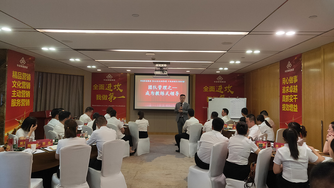 CMD368(中国区)体育有限公司官网