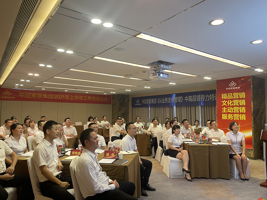CMD368(中国区)体育有限公司官网