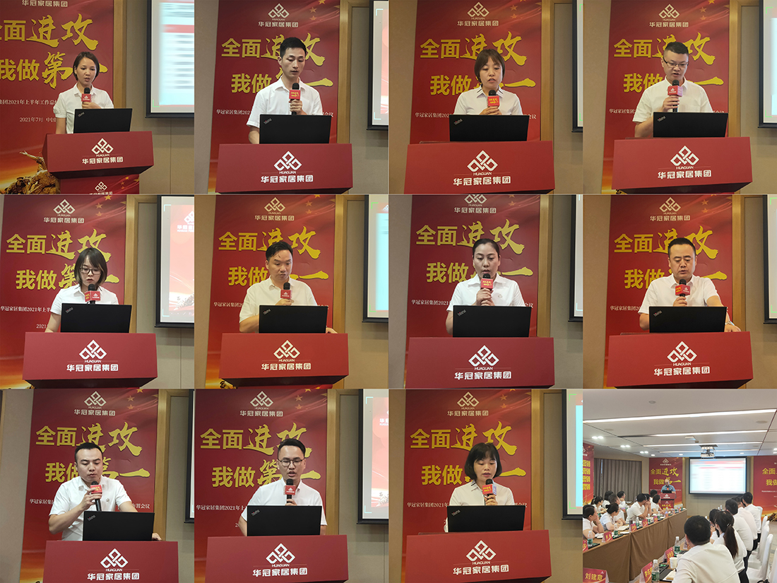 CMD368(中国区)体育有限公司官网