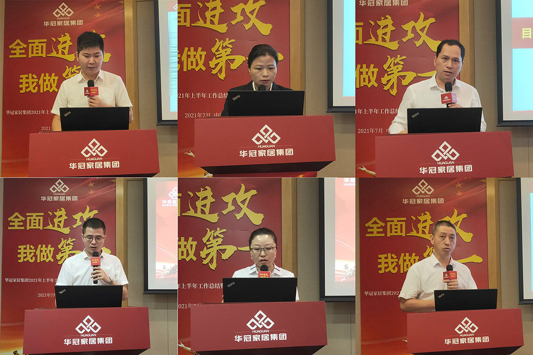 CMD368(中国区)体育有限公司官网