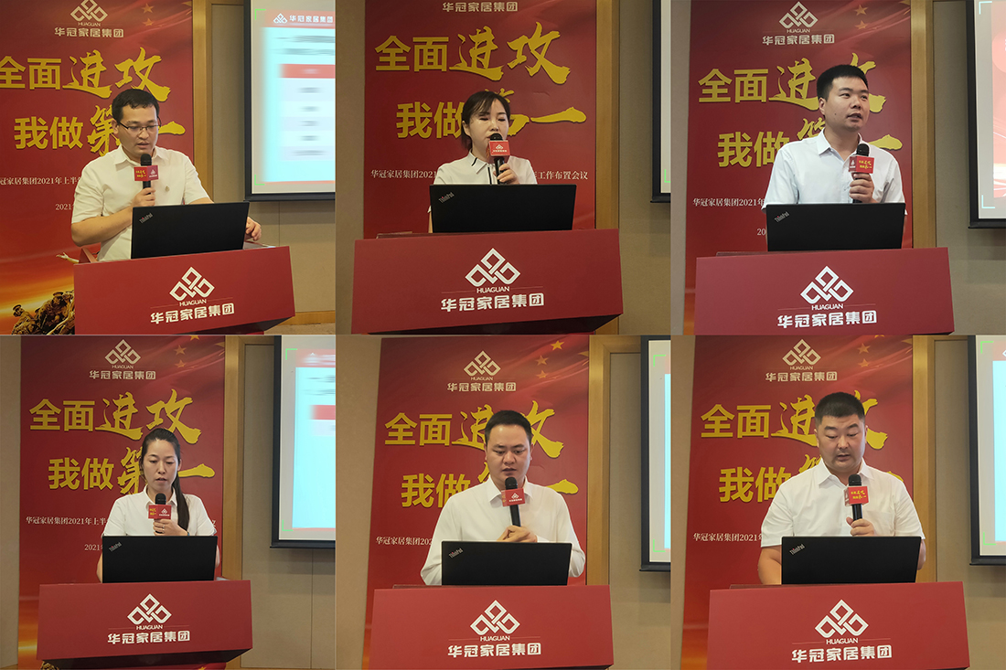 CMD368(中国区)体育有限公司官网