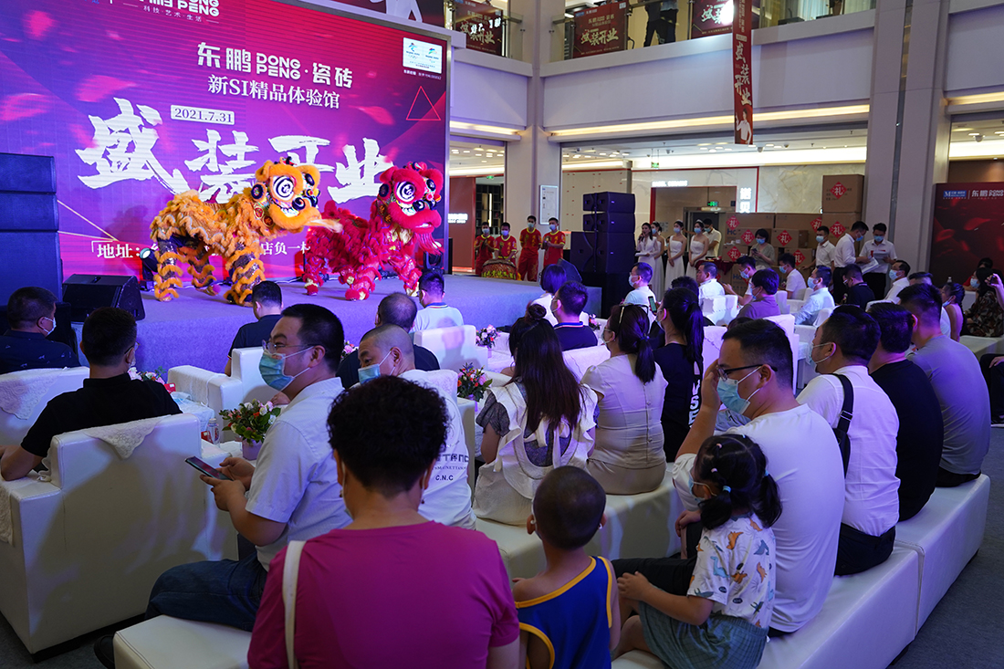 CMD368(中国区)体育有限公司官网
