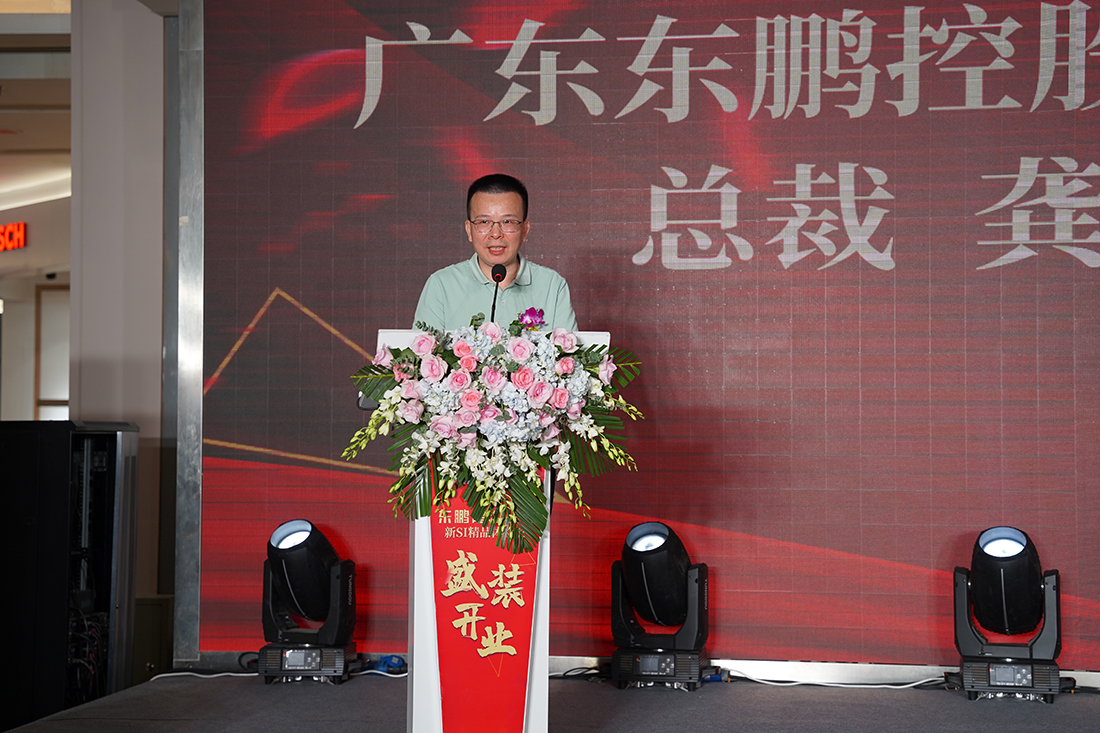 CMD368(中国区)体育有限公司官网