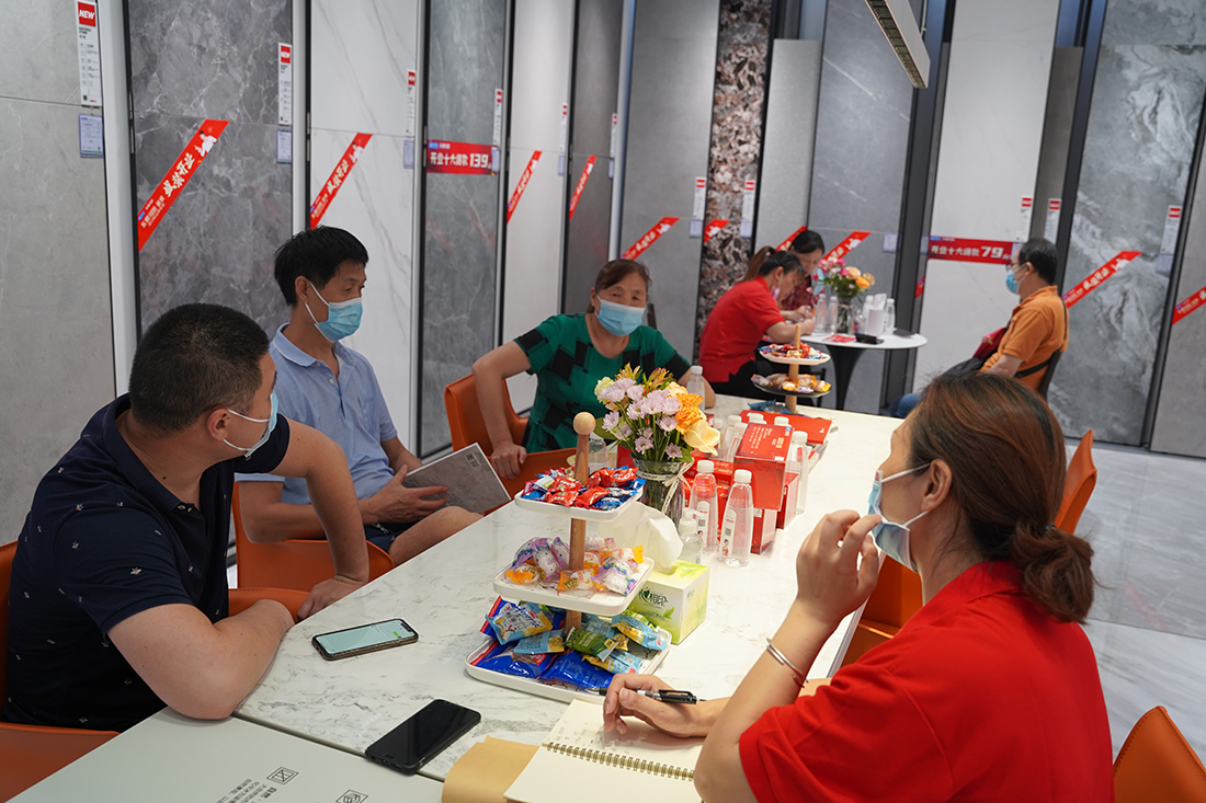 CMD368(中国区)体育有限公司官网
