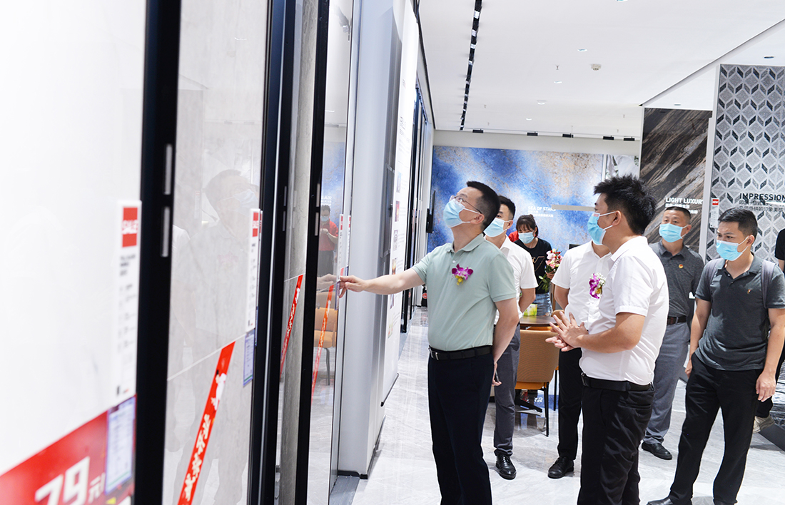 CMD368(中国区)体育有限公司官网