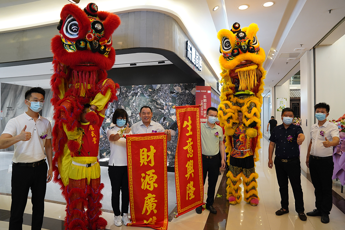 CMD368(中国区)体育有限公司官网