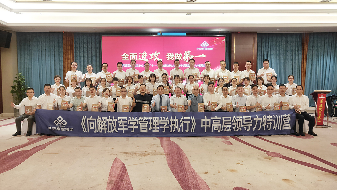 CMD368(中国区)体育有限公司官网