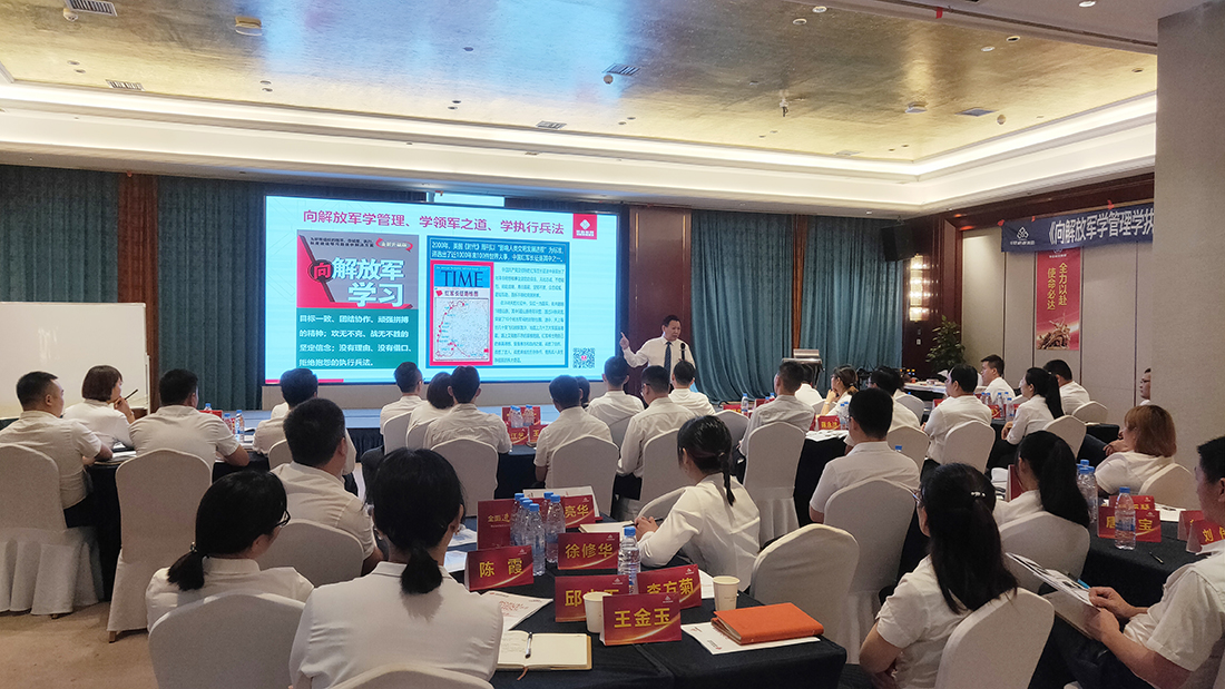 CMD368(中国区)体育有限公司官网